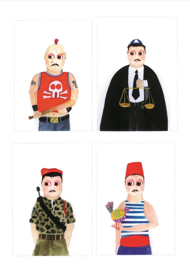 ארבעה בנים